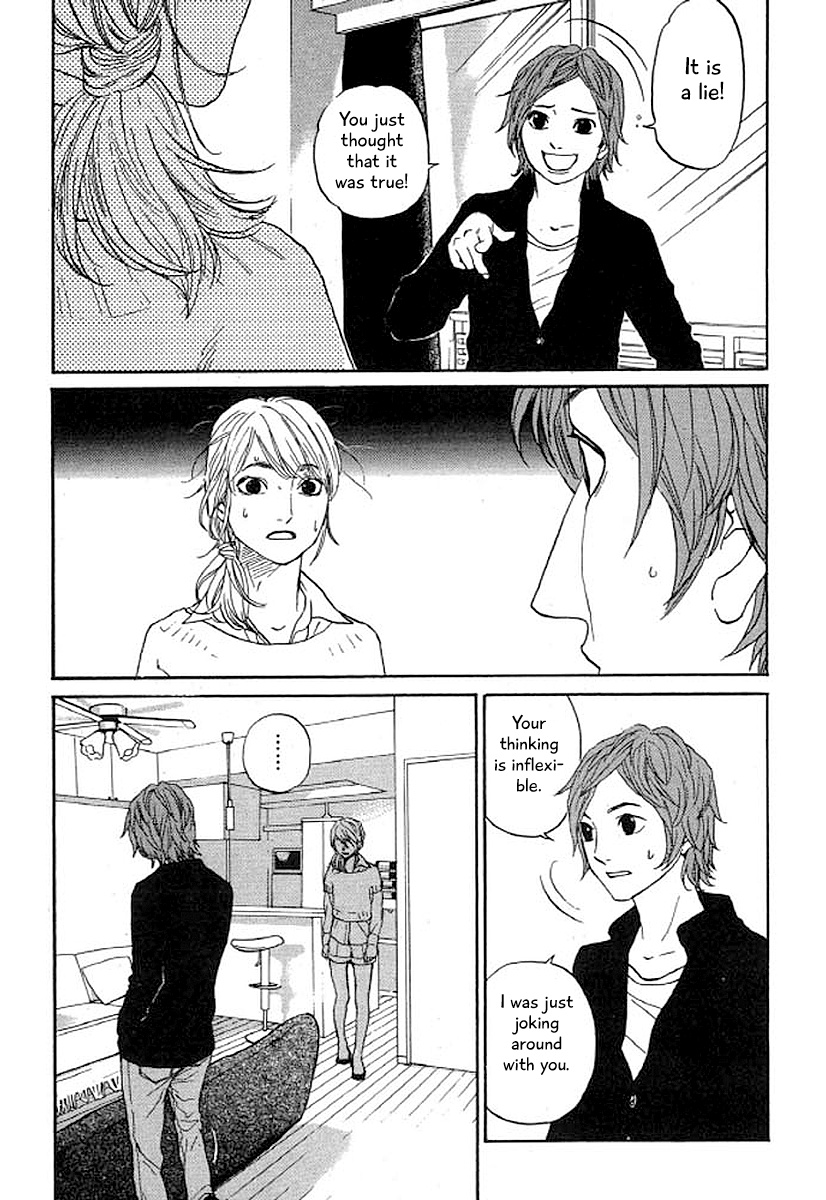 Shima Shima (Yamazaki Sayaka) Chapter 33 #14