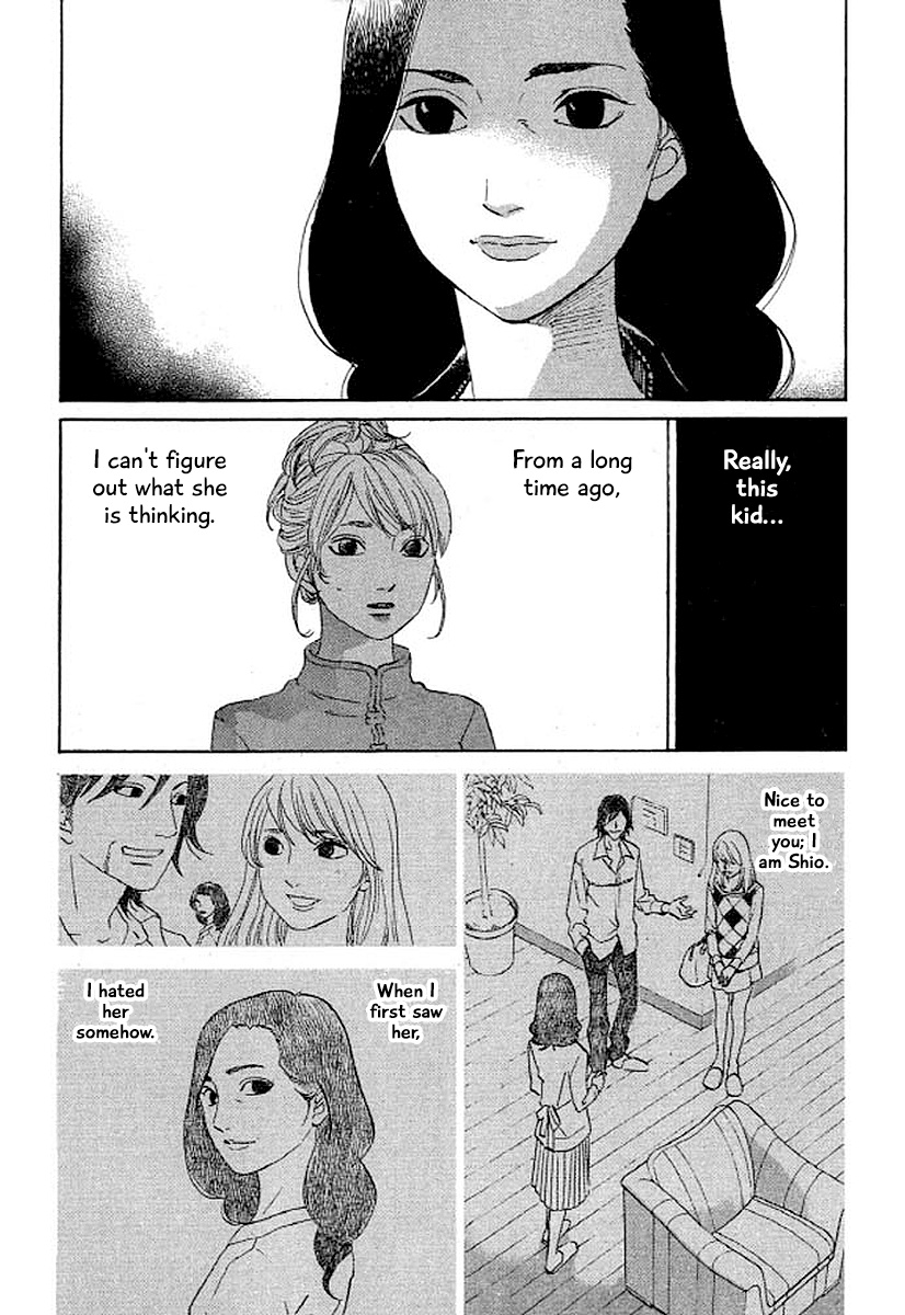 Shima Shima (Yamazaki Sayaka) Chapter 32 #3