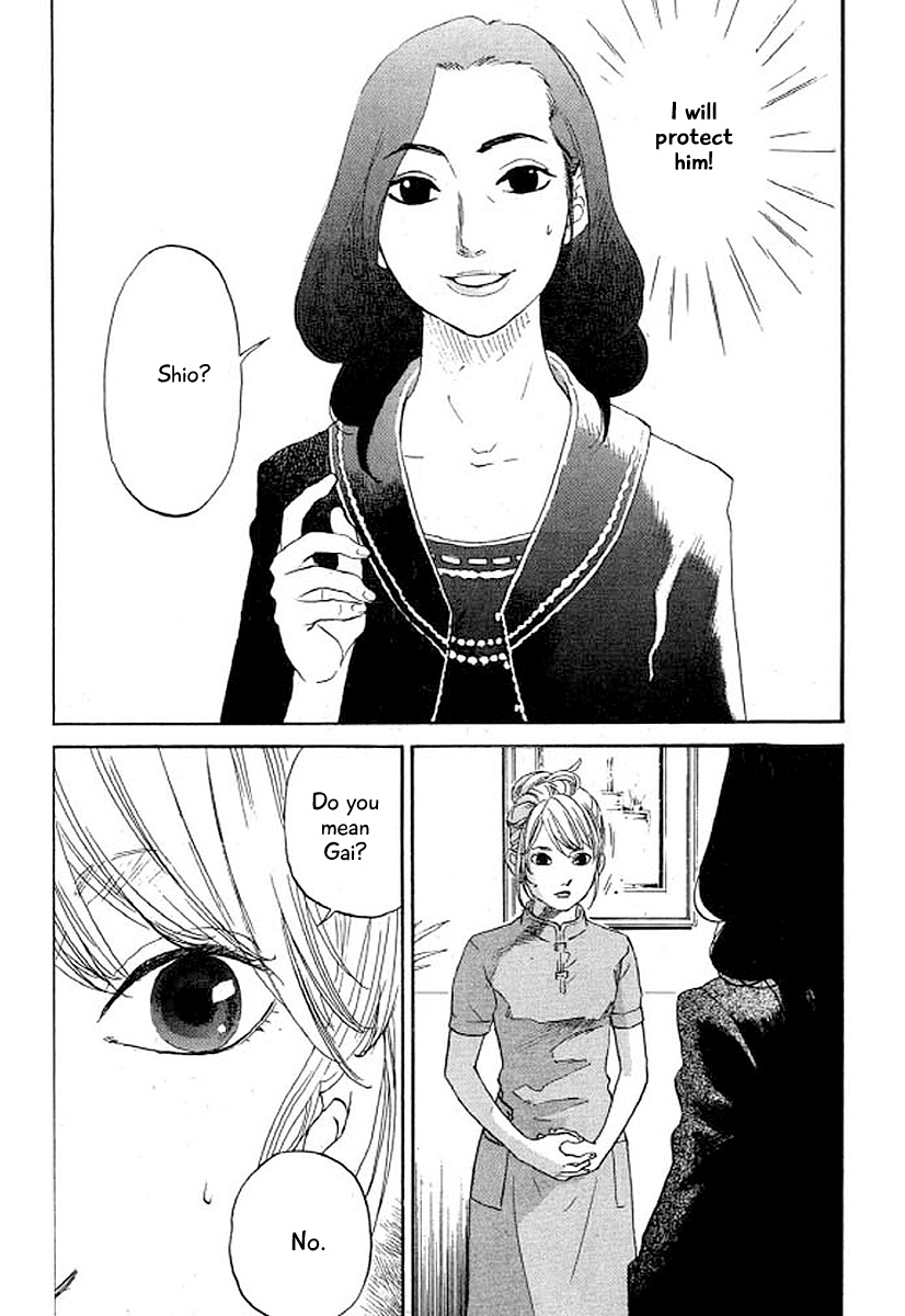 Shima Shima (Yamazaki Sayaka) Chapter 32 #5