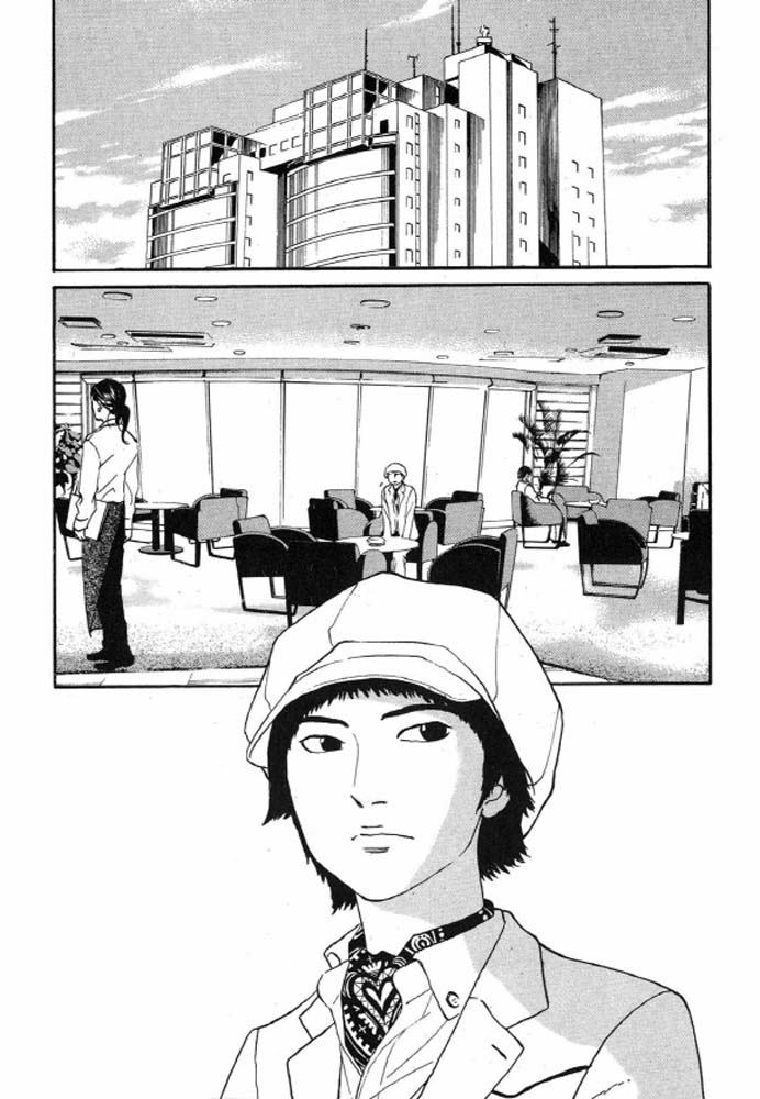 Shima Shima (Yamazaki Sayaka) Chapter 30 #2