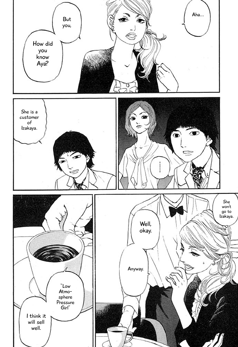 Shima Shima (Yamazaki Sayaka) Chapter 30 #5