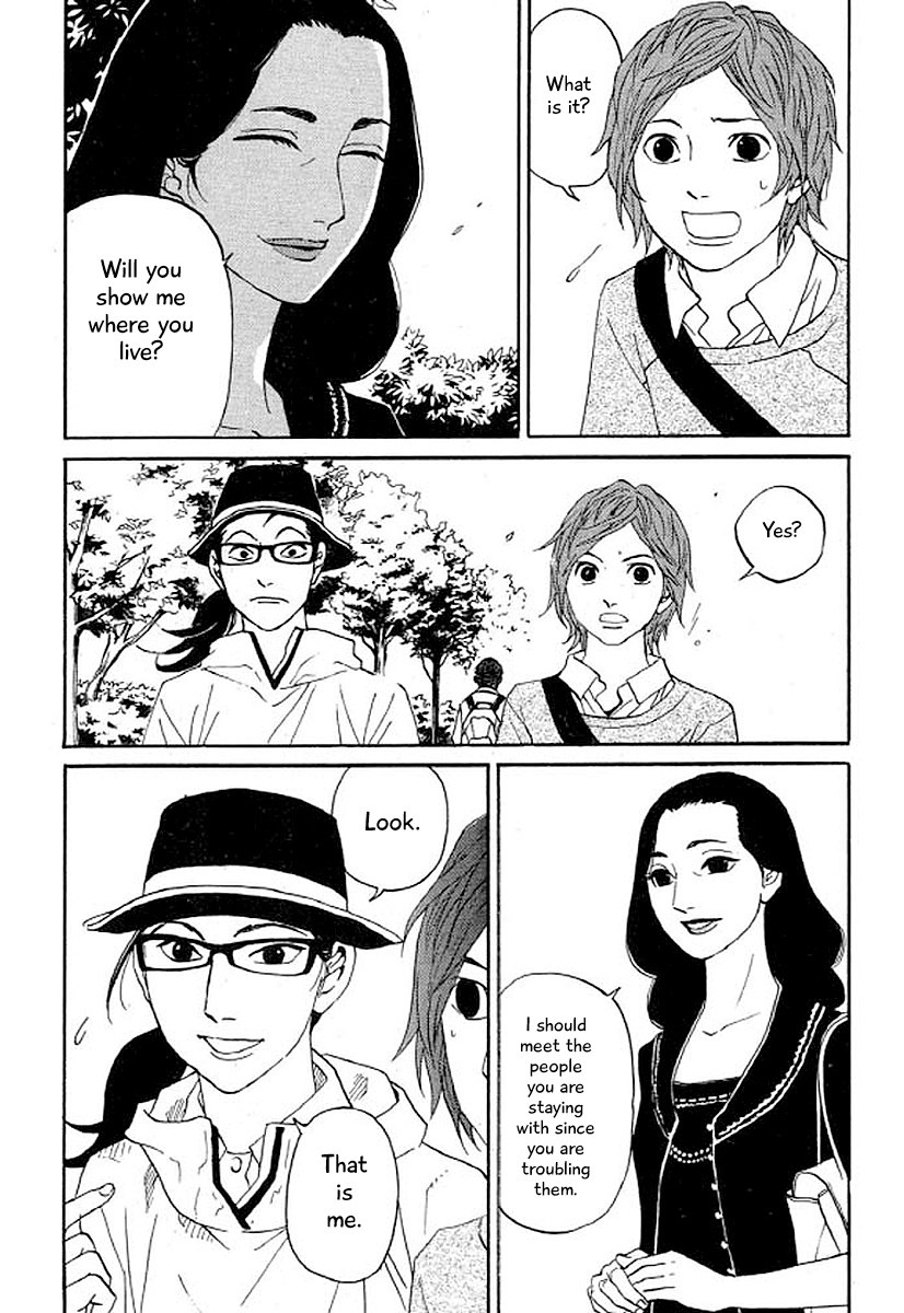 Shima Shima (Yamazaki Sayaka) Chapter 31 #10