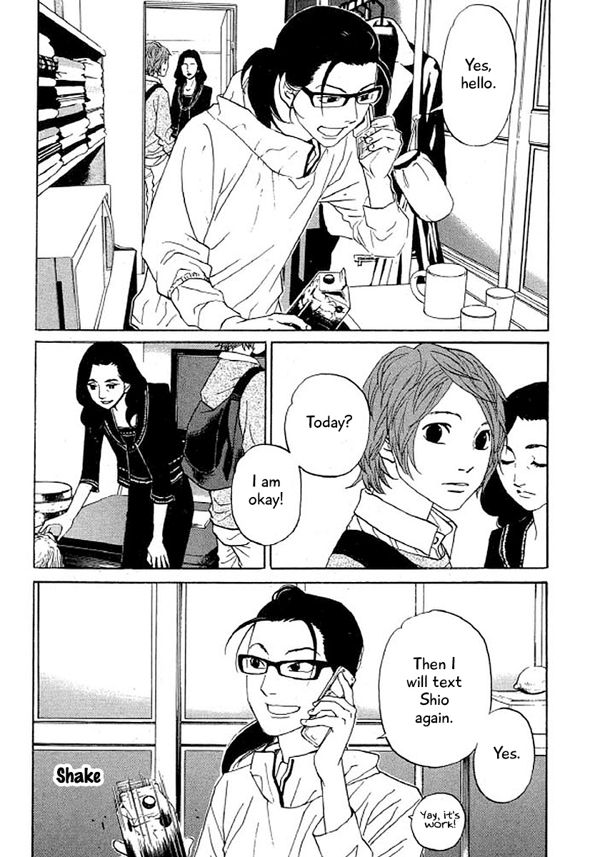 Shima Shima (Yamazaki Sayaka) Chapter 31 #13