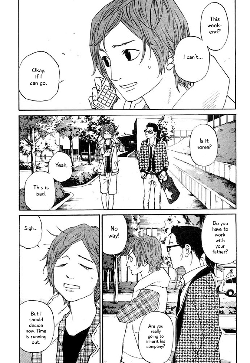 Shima Shima (Yamazaki Sayaka) Chapter 30 #8