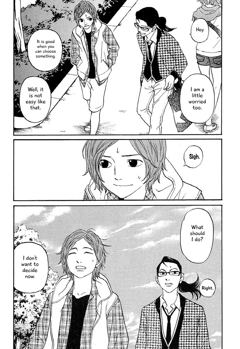 Shima Shima (Yamazaki Sayaka) Chapter 30 #9