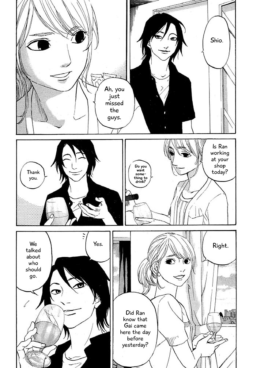 Shima Shima (Yamazaki Sayaka) Chapter 29 #9