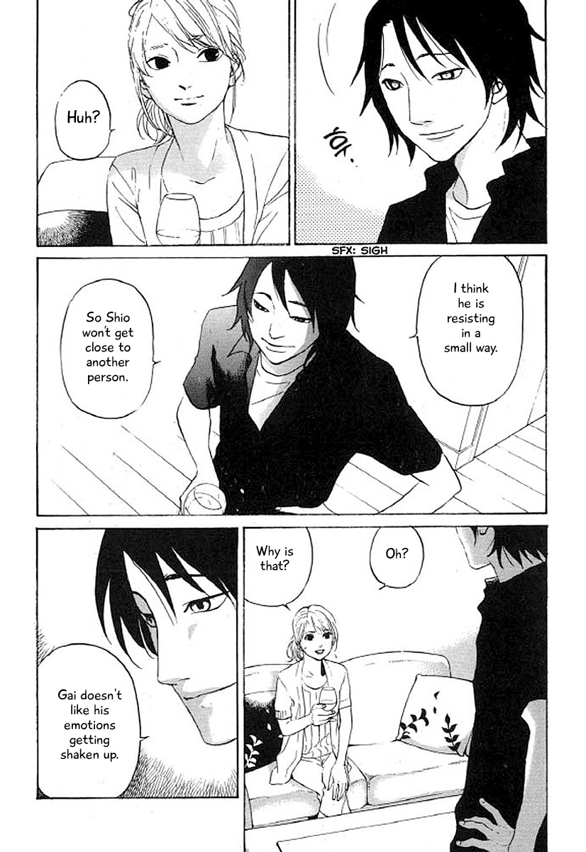 Shima Shima (Yamazaki Sayaka) Chapter 29 #11