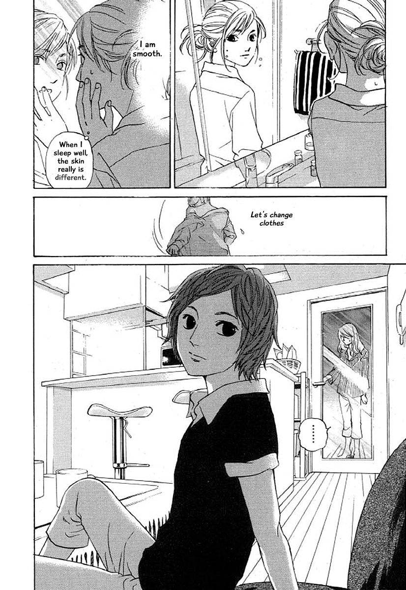 Shima Shima (Yamazaki Sayaka) Chapter 28 #3