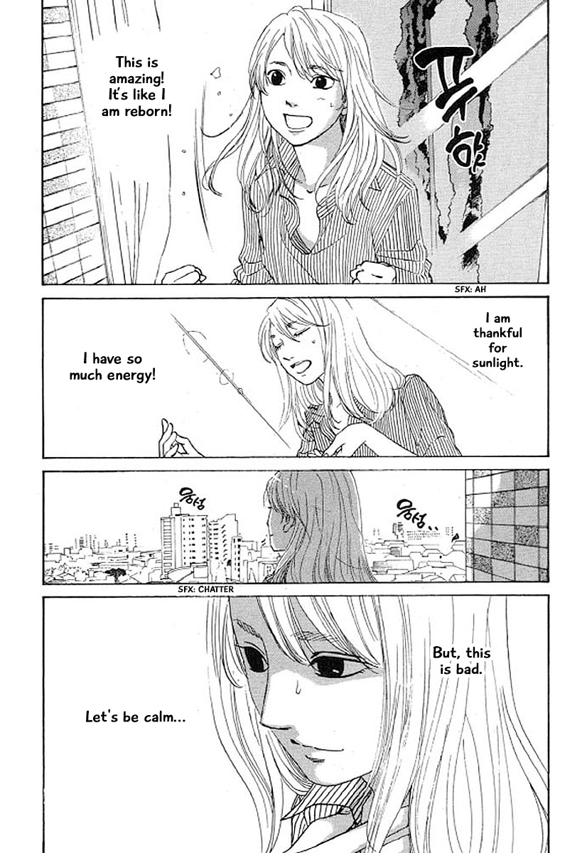 Shima Shima (Yamazaki Sayaka) Chapter 28 #6