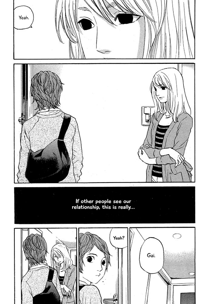 Shima Shima (Yamazaki Sayaka) Chapter 32 #14