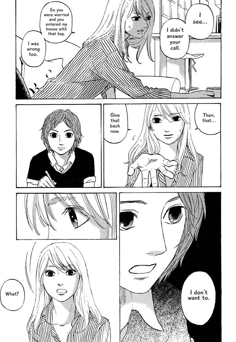 Shima Shima (Yamazaki Sayaka) Chapter 28 #12