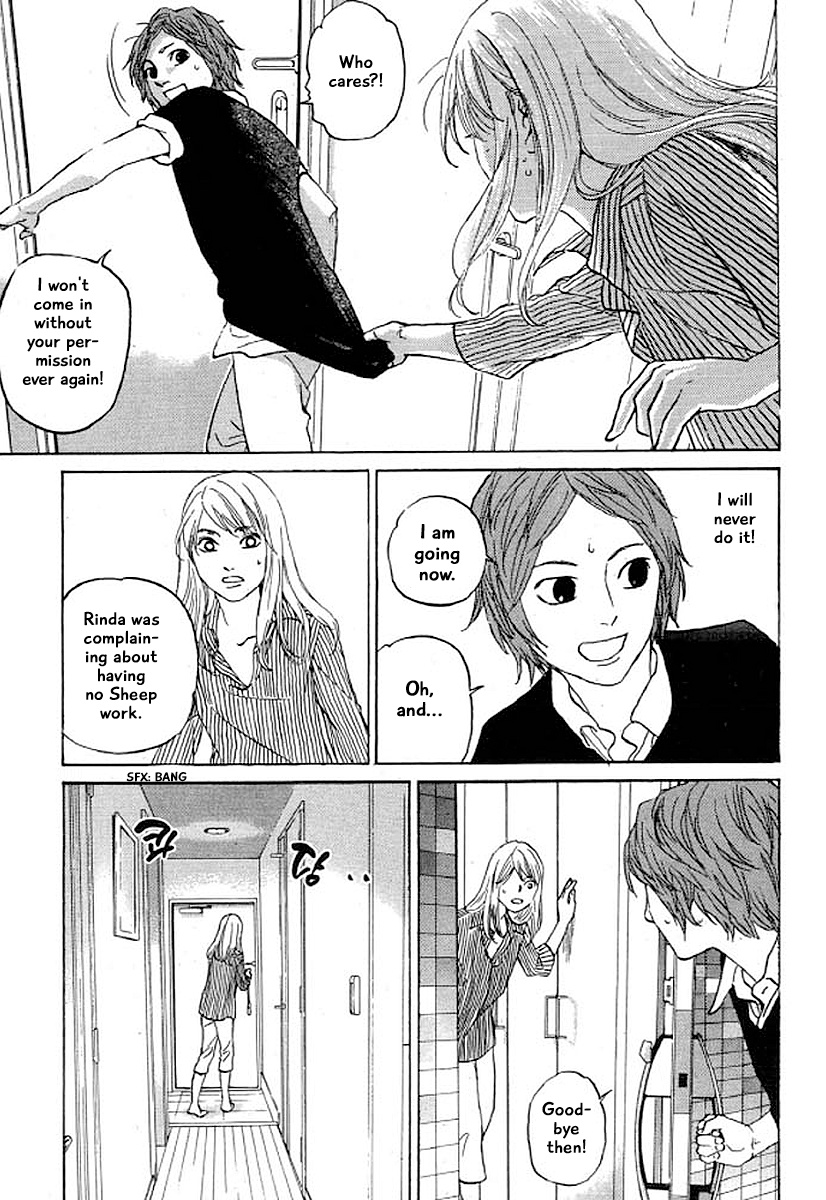 Shima Shima (Yamazaki Sayaka) Chapter 28 #14