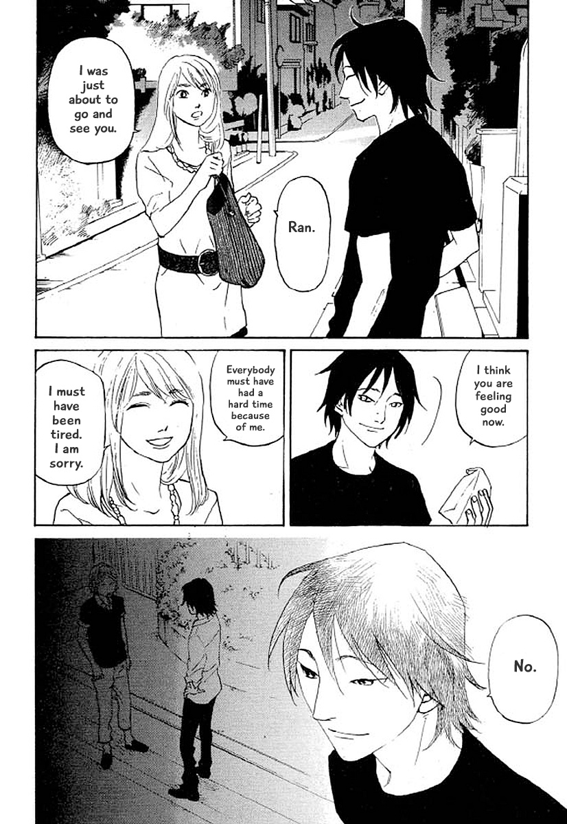 Shima Shima (Yamazaki Sayaka) Chapter 28 #19