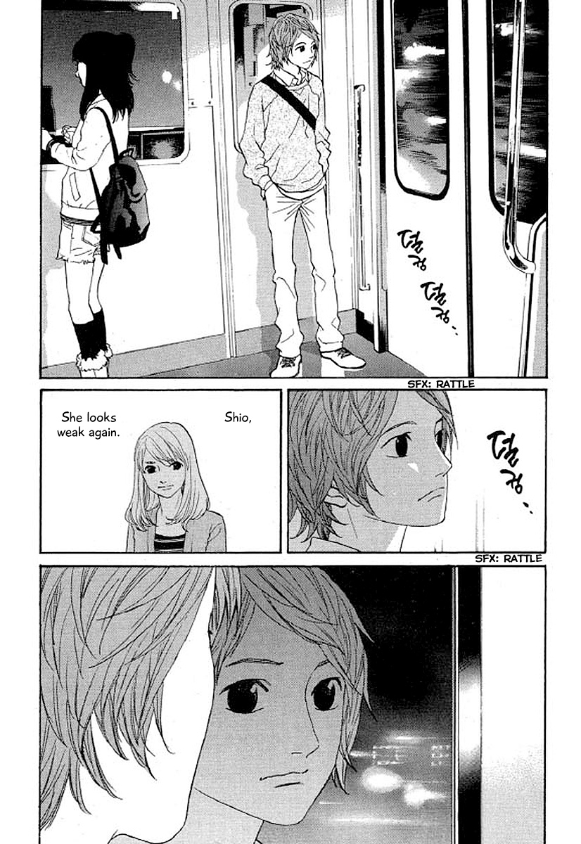 Shima Shima (Yamazaki Sayaka) Chapter 32 #18