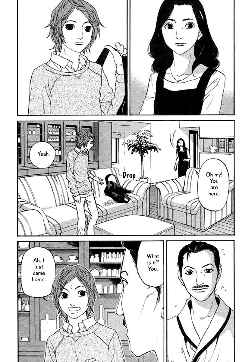 Shima Shima (Yamazaki Sayaka) Chapter 32 #20