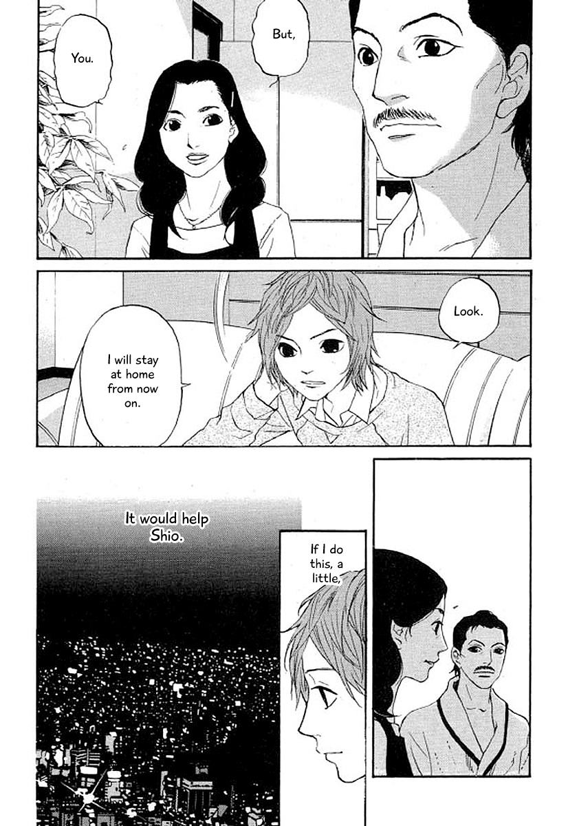 Shima Shima (Yamazaki Sayaka) Chapter 32 #21