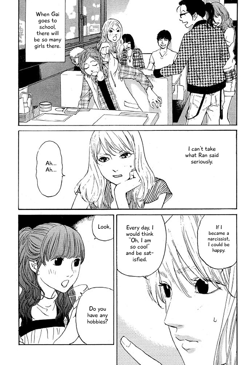 Shima Shima (Yamazaki Sayaka) Chapter 30 #18