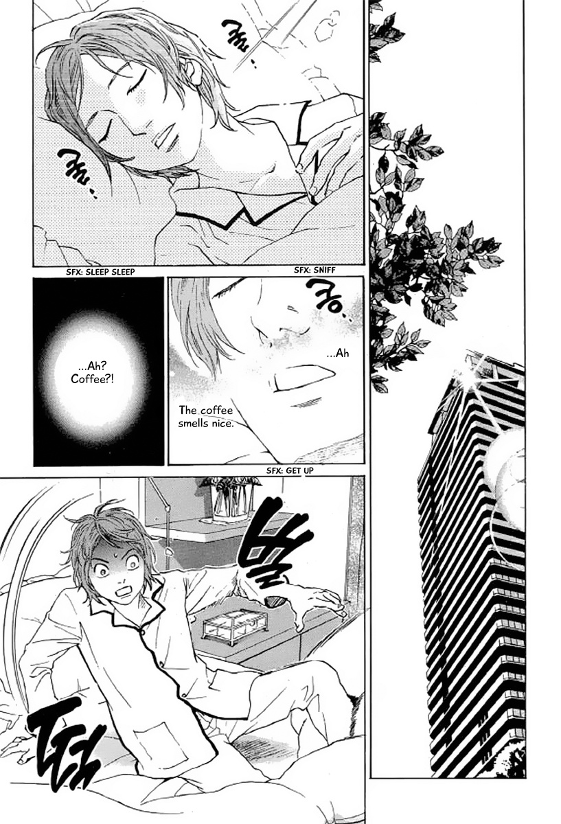 Shima Shima (Yamazaki Sayaka) Chapter 23 #12