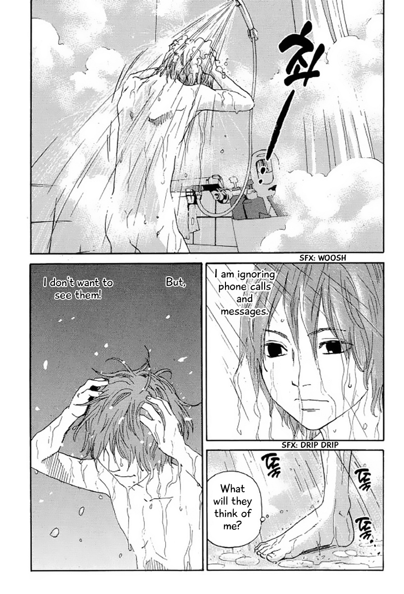 Shima Shima (Yamazaki Sayaka) Chapter 22 #6