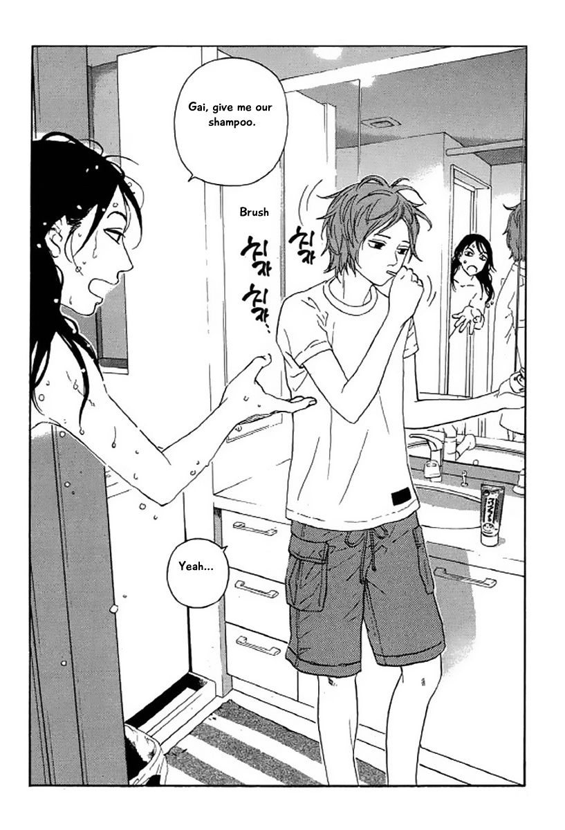 Shima Shima (Yamazaki Sayaka) Chapter 21 #3