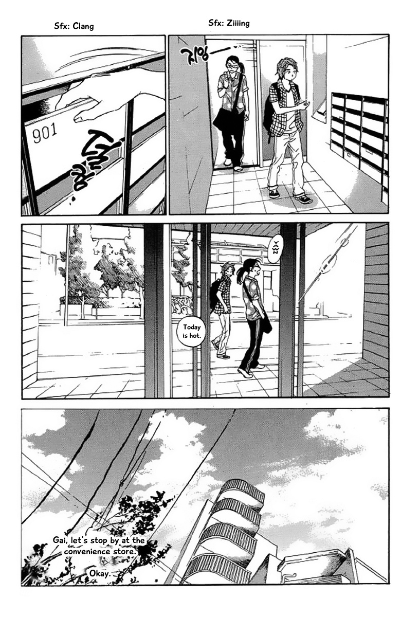 Shima Shima (Yamazaki Sayaka) Chapter 21 #4