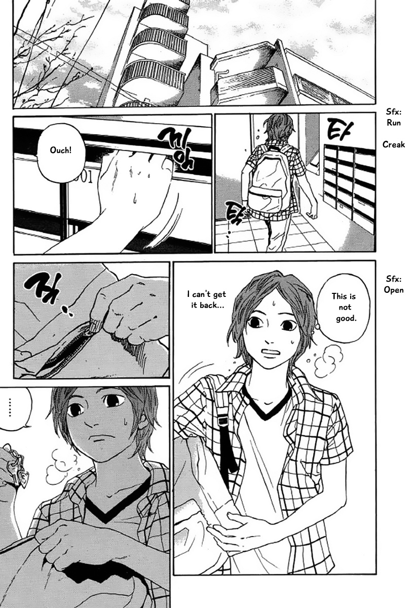 Shima Shima (Yamazaki Sayaka) Chapter 21 #6