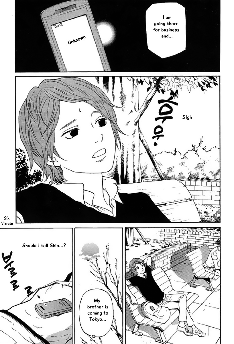 Shima Shima (Yamazaki Sayaka) Chapter 19 #2