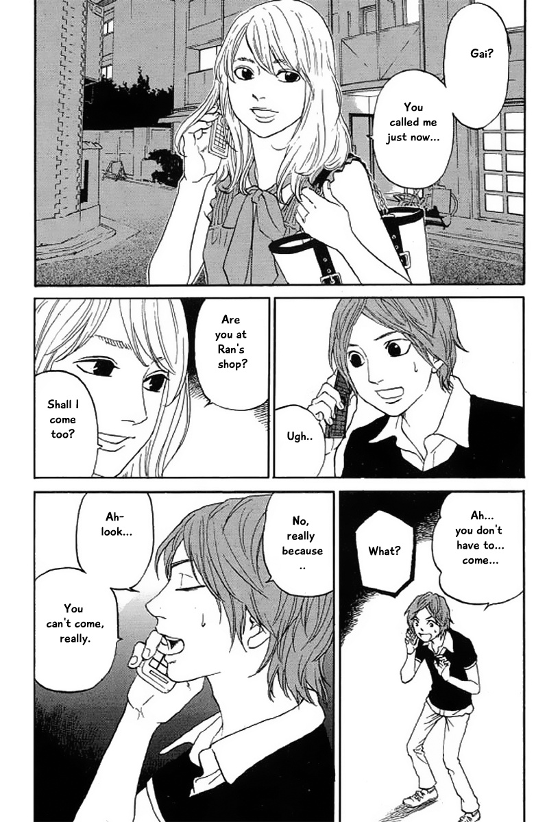 Shima Shima (Yamazaki Sayaka) Chapter 19 #13