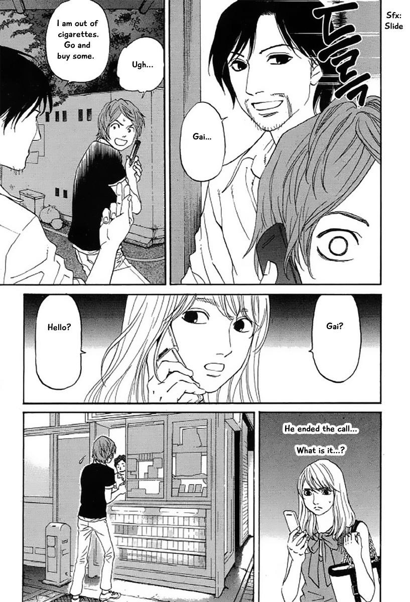 Shima Shima (Yamazaki Sayaka) Chapter 19 #14