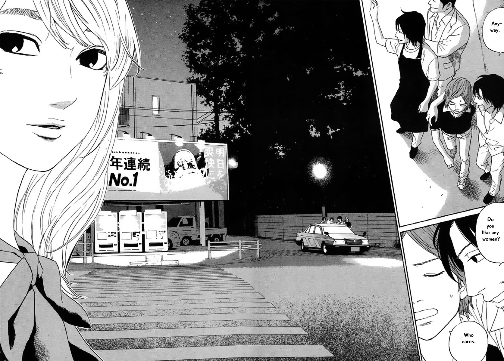 Shima Shima (Yamazaki Sayaka) Chapter 19 #17