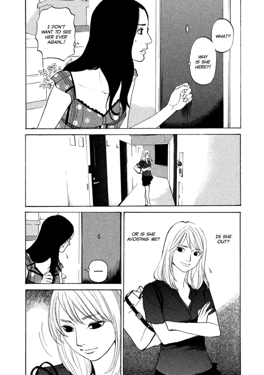 Shima Shima (Yamazaki Sayaka) Chapter 16 #3