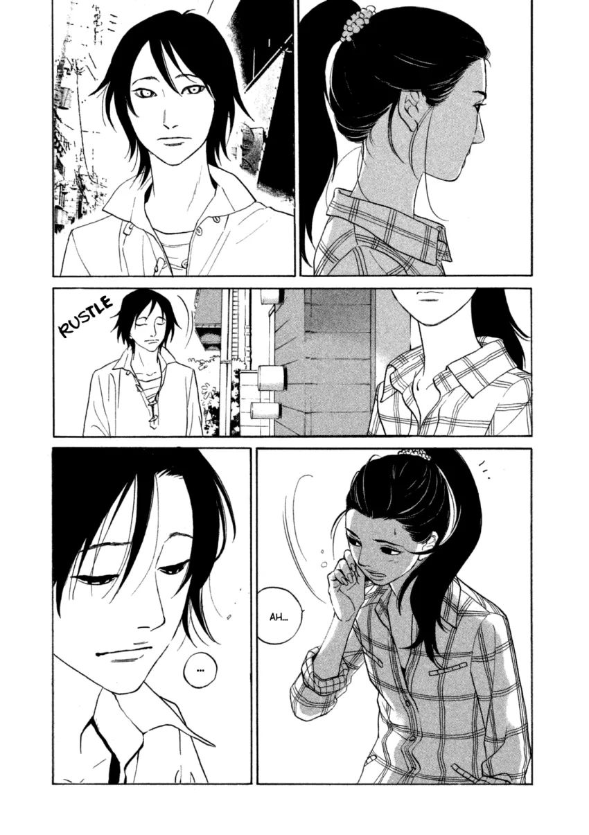 Shima Shima (Yamazaki Sayaka) Chapter 16 #8