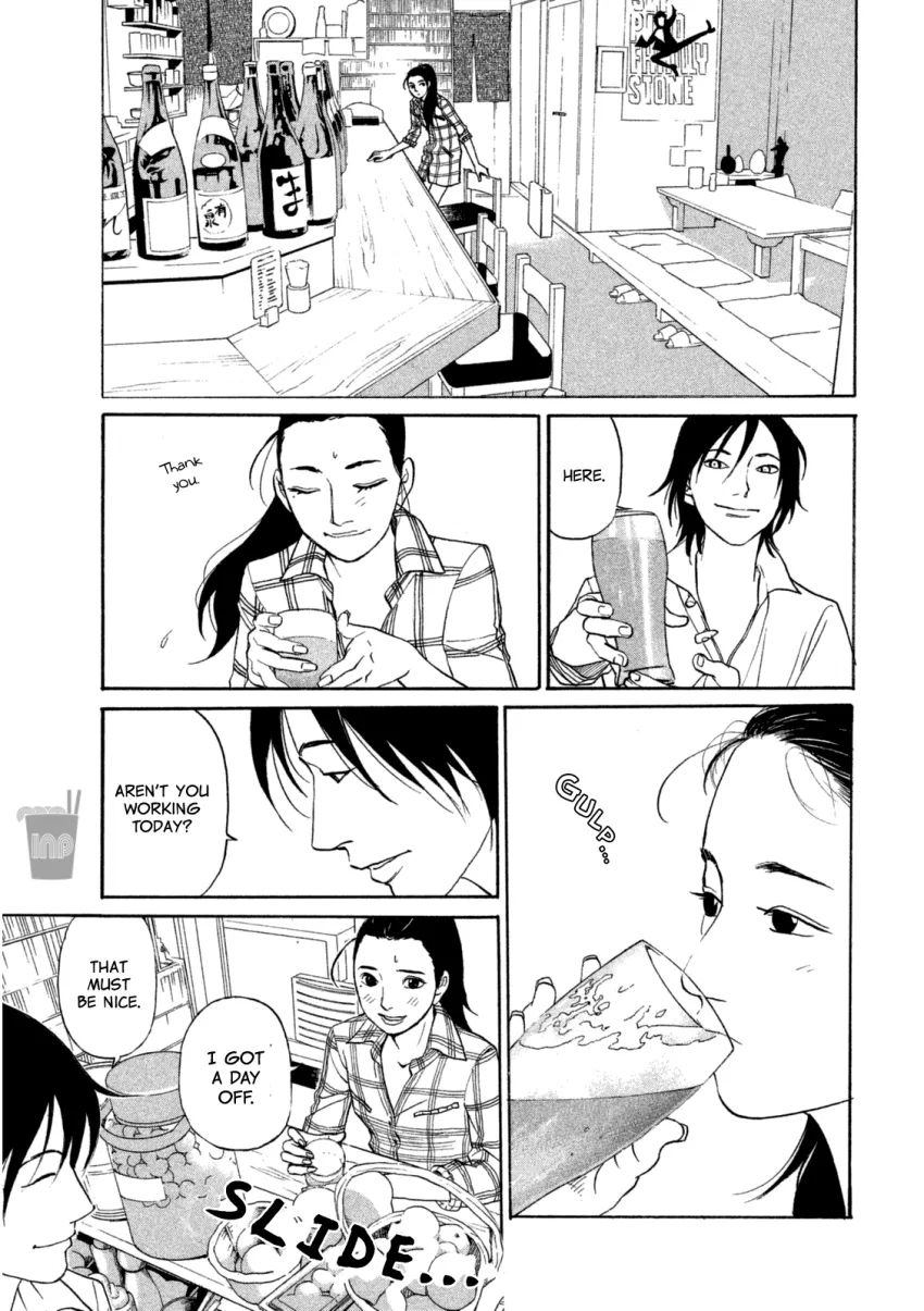 Shima Shima (Yamazaki Sayaka) Chapter 16 #10