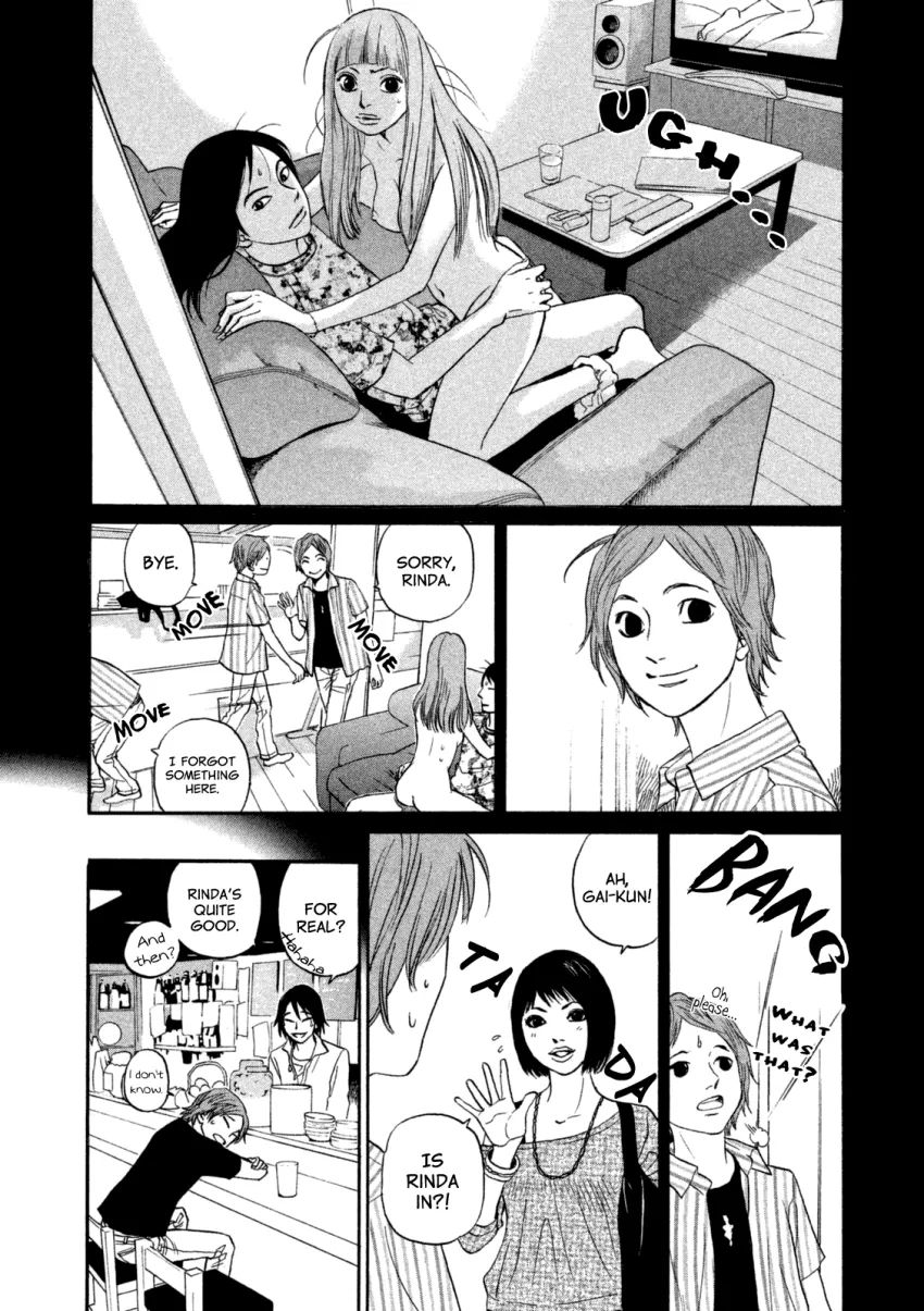 Shima Shima (Yamazaki Sayaka) Chapter 16 #18