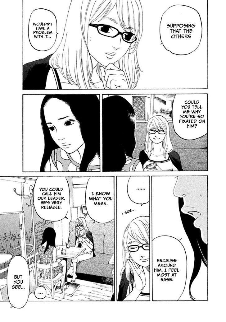 Shima Shima (Yamazaki Sayaka) Chapter 14 #5