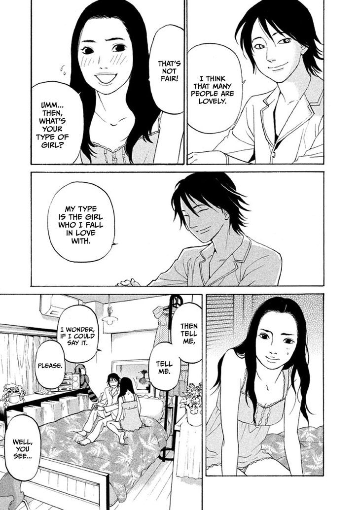 Shima Shima (Yamazaki Sayaka) Chapter 14 #13