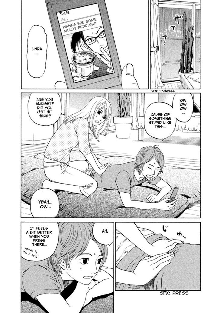 Shima Shima (Yamazaki Sayaka) Chapter 13 #10