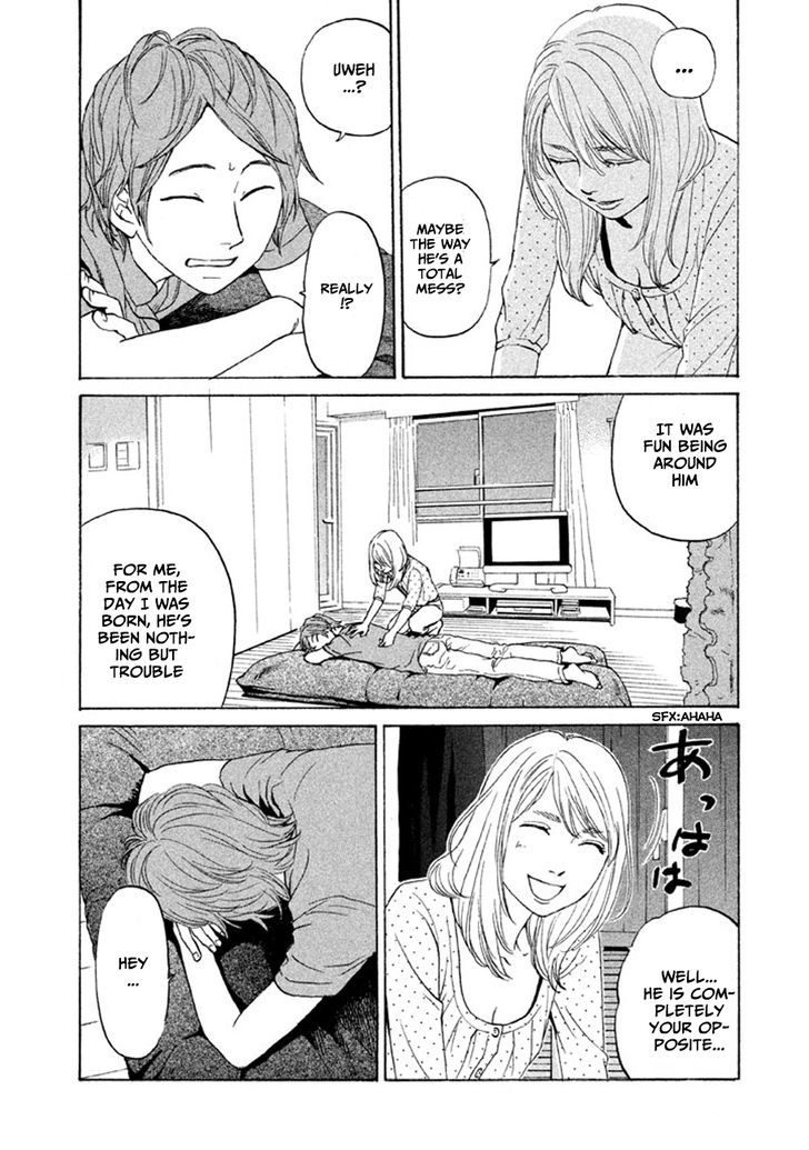 Shima Shima (Yamazaki Sayaka) Chapter 13 #14