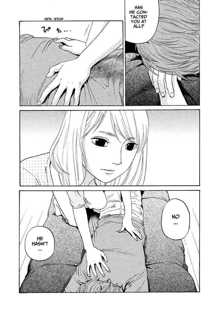 Shima Shima (Yamazaki Sayaka) Chapter 13 #15