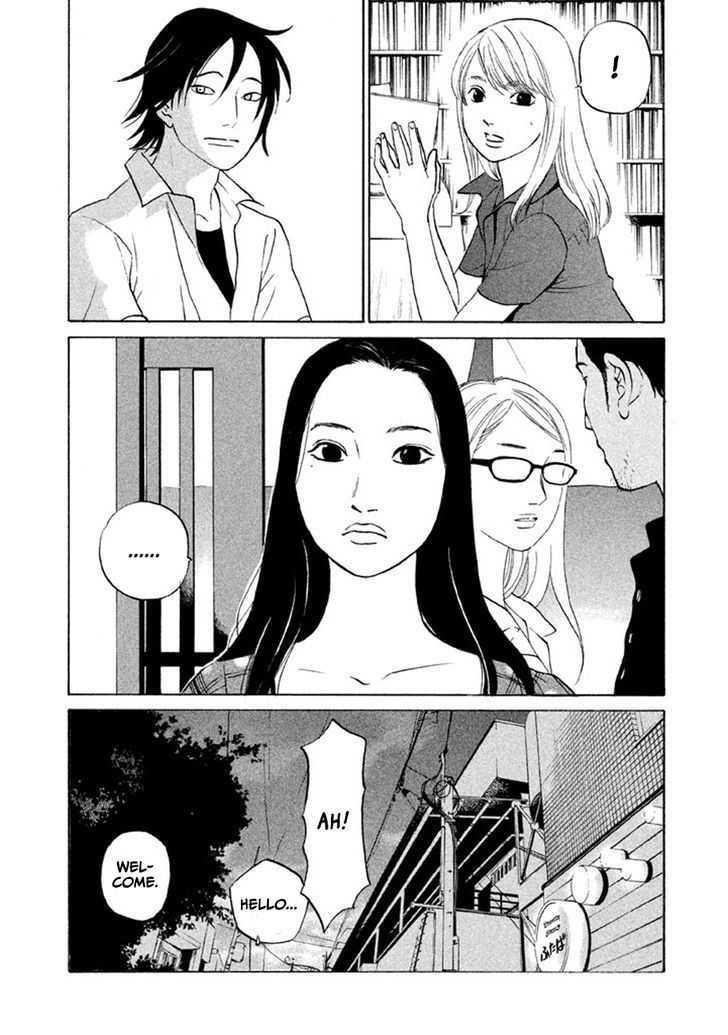 Shima Shima (Yamazaki Sayaka) Chapter 14 #22