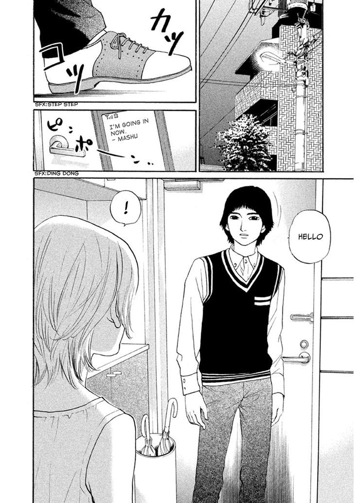 Shima Shima (Yamazaki Sayaka) Chapter 12 #14