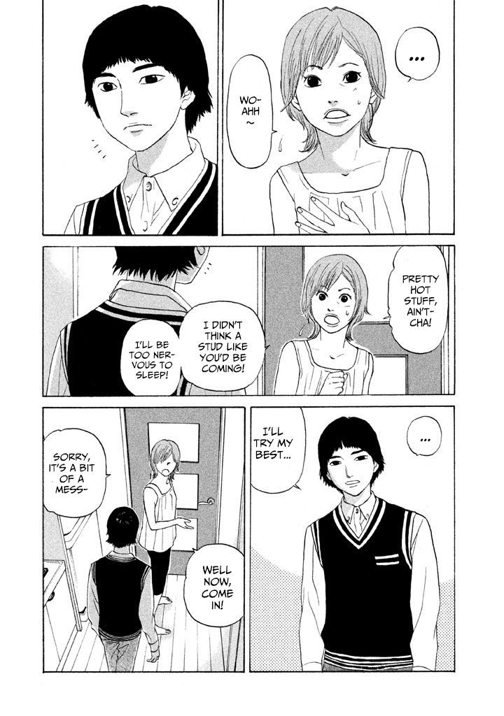 Shima Shima (Yamazaki Sayaka) Chapter 12 #15