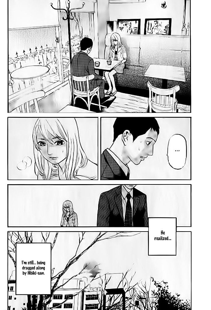 Shima Shima (Yamazaki Sayaka) Chapter 9 #22