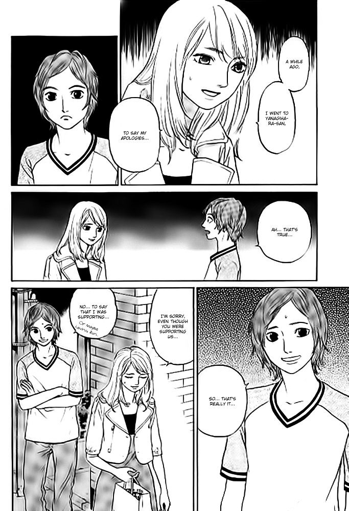 Shima Shima (Yamazaki Sayaka) Chapter 9 #24