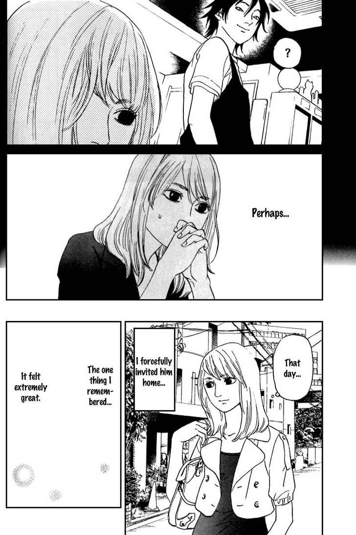 Shima Shima (Yamazaki Sayaka) Chapter 7 #22