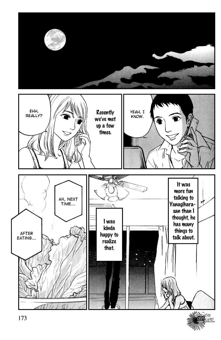 Shima Shima (Yamazaki Sayaka) Chapter 8 #2