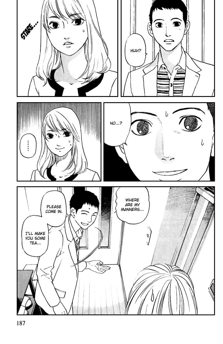 Shima Shima (Yamazaki Sayaka) Chapter 8 #16