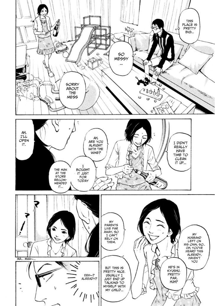 Shima Shima (Yamazaki Sayaka) Chapter 10 #8