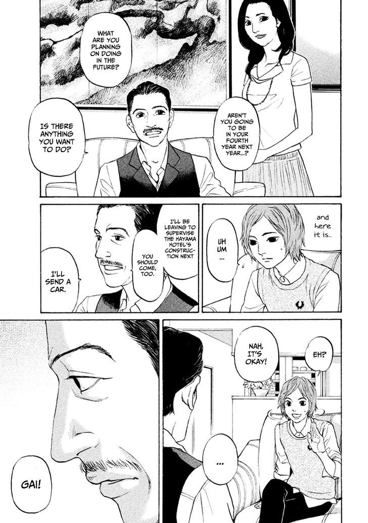 Shima Shima (Yamazaki Sayaka) Chapter 10 #17