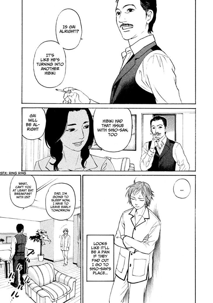 Shima Shima (Yamazaki Sayaka) Chapter 10 #21